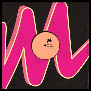 U Know House (Extended Mix)