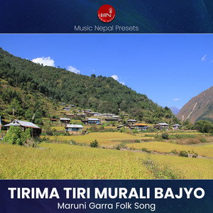 Tirima Tiri Murali Bajyo