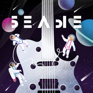 Белые (Explicit)