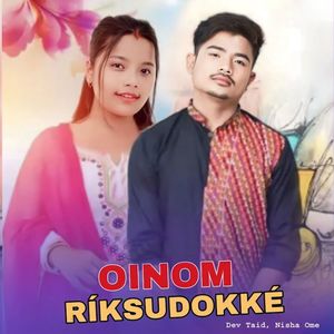 Oinom Riksudokke
