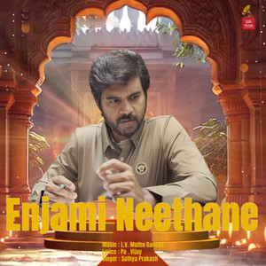 Enjami Neethane