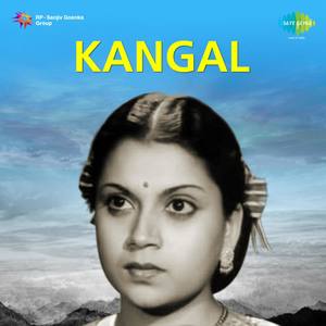 Kangal (Original Motion Picture Soundtrack)