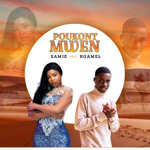 Poukont mwen (feat. BGarmel)