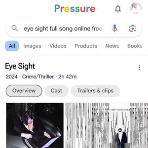 EYESIGHT (Explicit)