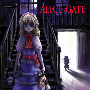 ALICE GATE