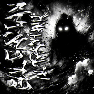 BULGARIAN ULTRAPHUNK