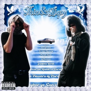 The Flowers of Paradise (Explicit)