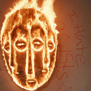 What I Sell / Caught U Looking (feat. Hawsa) [Explicit]