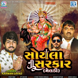 Soyla Ni Sarkar Meldi (Original)