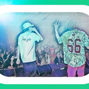 Drinking 2 Fast (Explicit)