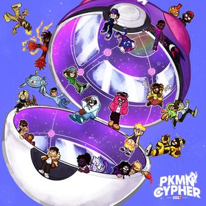 ELITE 4 CTC (Explicit)