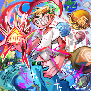 Bye Emotion (feat. 11) (Explicit)