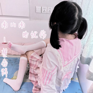 something just like this