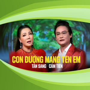 Con Đường Mang Tên Em