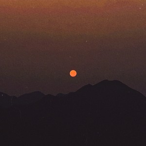 难忘的一天 (翻奏: 许巍)