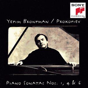Piano Sonata No. 6 in A Major, Op. 82 - IV. Vivace (A大调第6号钢琴奏鸣曲，作品82 - 第四乐章 活泼的)