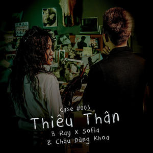 Thiêu Thân (Lofi Version 2)