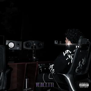 Watch yo step (feat. CasinoMike) (Explicit)