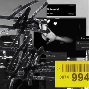 last time (feat. doug suh)