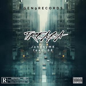Treaba (feat. S8) (Explicit)