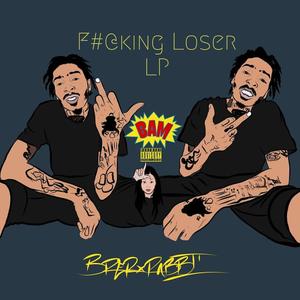 BRERXRABBIT - Cloud X Lullaby (Explicit)