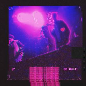 Astro Verse (Explicit)