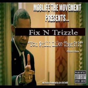 Fall Up Off Me (Explicit)