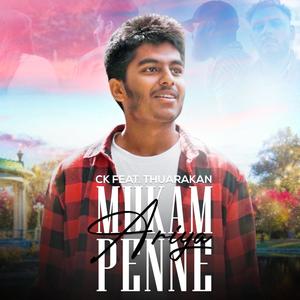 Mukam Aariya Penne (feat. Thushanth)