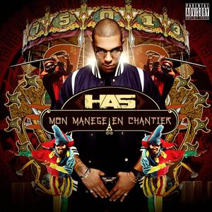 Tape la pause (feat. Sir Lewis & Asto) (Explicit)