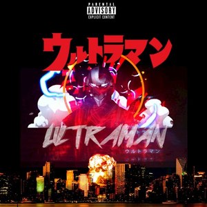 Ultraman