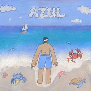 Azul (feat. Julio Romero & Rodrigo Villarreal)