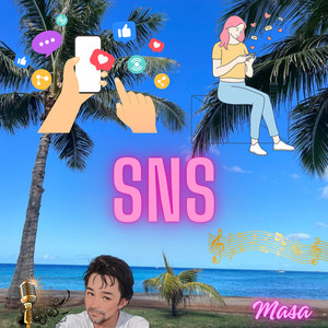 SNS