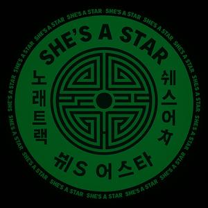 She's A Star (Extended Version)