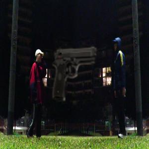 caigo al baile (feat. Simon Galuzzi & POSTA ANGEL) (Explicit)