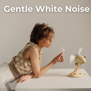Low Filter Subway Noise White