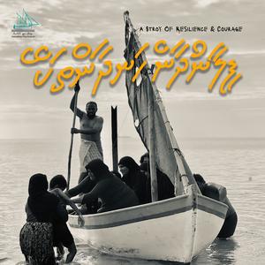 Filaanudhaane handhaanthakey (feat. Pest) (Explicit)