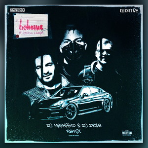 Boheme (feat. RAFAL) [Dj Mephisto & Dj Dr1ve Remix] [Explicit]