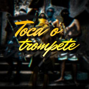 DJ HG - TOCA O TROMPETE (Explicit)