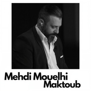 Maktoub (Clarinette)