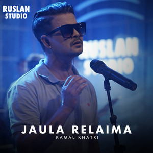 Jaula Relaima (Ruslan Studio Rendition)