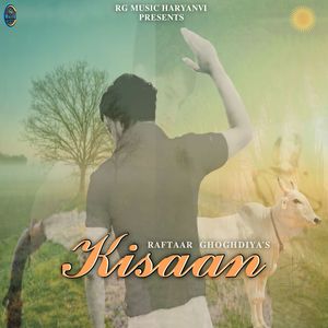 Kisan