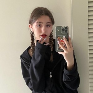 Соляга (Explicit)