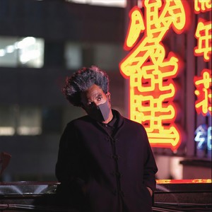 No Politics(feat. Neco Redd)