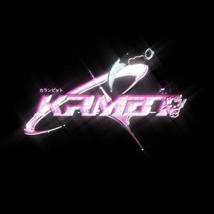 K.R.M.B.T (Explicit)