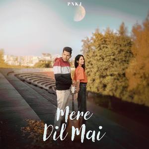 Mere Dil Mai