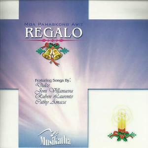 Nais Kong Regalo