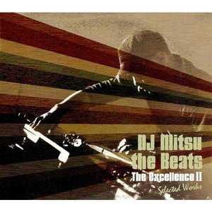 Babyspace (DJ Mitsu The Beats remix)