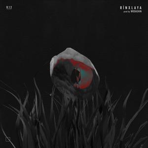 B12(feat. Wodashin) (Explicit)