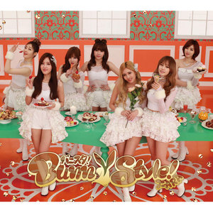 シャボン玉のゆくえ (肥皂泡的去向)