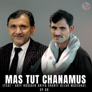 Sp Gb - Mas Tut Chanamus